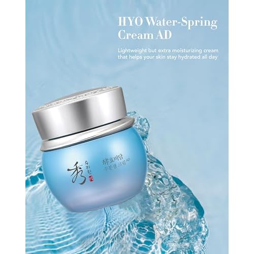 Sooryehan Water Spring Cream AD Amazon gift Set (Amazon Set, 4.2fl oz) - Korean Moisturizer Skincare for Deep Hydration Boost & Elasticity by LG Beauty. Fermented Ginseng, Hyaluronic Acid, Amino Acid.
