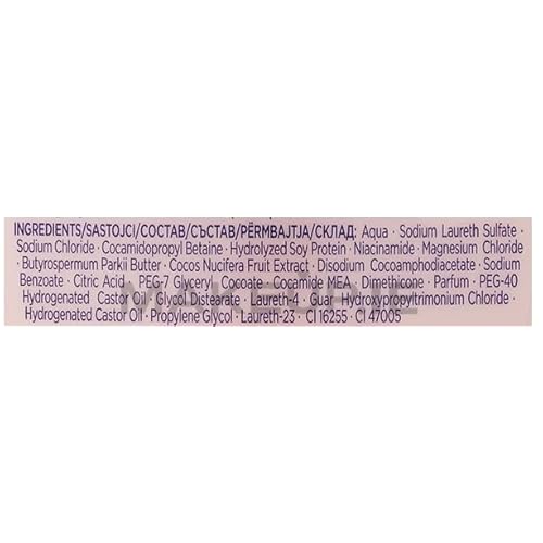 Schauma Repair Damaged Dry Hair Shampoo For Women 250ml Repair and Care