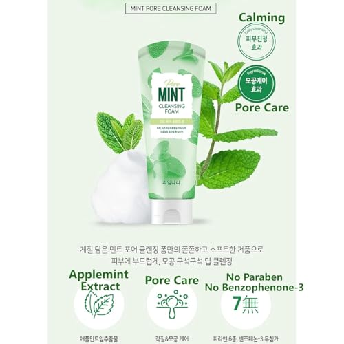 Mint Pore Korean Face Wash Cleansing Foam (Renewal), Korean Facial Cleanser Refresh Acne Prone Skin 130g/4.58oz Kwailnara (2 Pack)