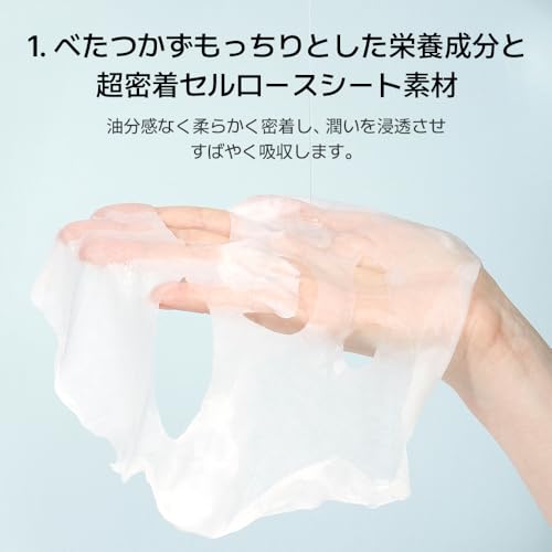 APLB Tranexamic Acid Niacinamide Sheet Mask 10pcs | TRANEX NIAC CEN¢â 17.2% 0.85 FL.OZ/Korean Skincare, Long lasting hydration, Blemish Care, Helps with skin discoloration