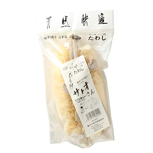 Japanese Tawashi Soft Bath Scrub - Sisal Fiber Body Brush With Rope Handles - Product of Japan