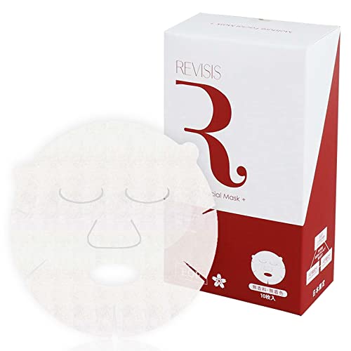 Moisture Facial Mask+ (10sheets) collagen, hyaluronic acid, placenta extract and cherry blossom extract, Made in Japan
