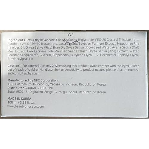 A3 Lemon Glycerin - 260 ml