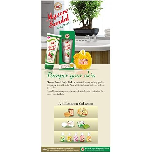 Mysore Sandal Body Wash 200 ml