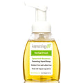kosmatology Herbal Fresh (Spearmint-Rosemary) Organic Foaming Hand Soap | Moisturizing Hand Wash | Clean Ingredients, Infused with Essential Oils | 8.5 fl oz