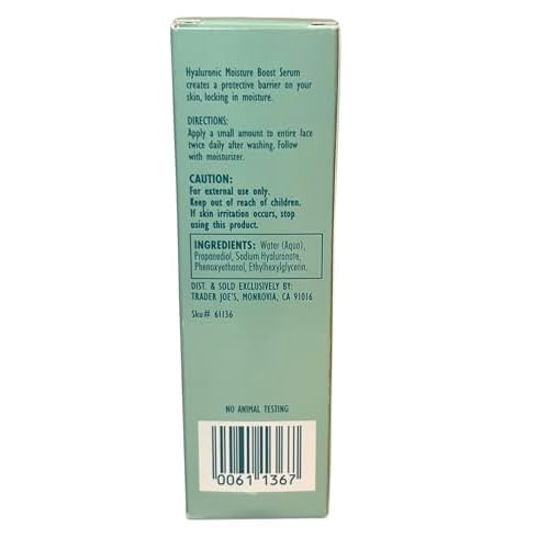 TRADER JOE'S HYALURONIC MOISTURE BOOST SERUM 1 FL OZ (30mL)