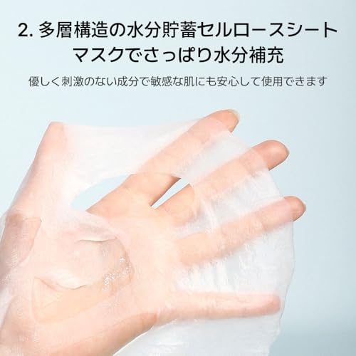 APLB Tranexamic Acid Niacinamide Sheet Mask 10pcs | TRANEX NIAC CEN¢â 17.2% 0.85 FL.OZ/Korean Skincare, Long lasting hydration, Blemish Care, Helps with skin discoloration