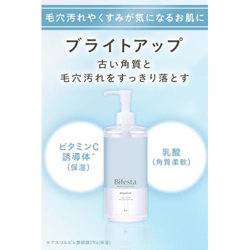 Bifesta Micellar Cleansing Water Bright Up Wiping Type Pore/Keratin Clear Toner Derived Oil Free Fragrance Free 400ml