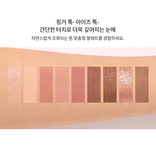 3CE Multi Eye Color Palette Clear Warm & Cool #Some DEF 9Colors Peal Glow Eye Shadow Staylenanda