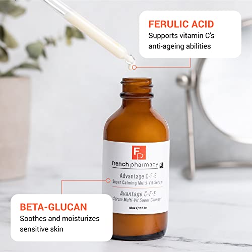 QEI+ ACTIVE EFFICACITE Extreme Toning Serum