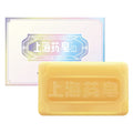 Bee & Flower Shanghai Yaozao Sulfur Soap for Acne Treatment 10% Sulfur Soap Cleansing Bar for Face and Body, All Natural Facial Cleanser for Acne, Oily Skin, 3.5oz