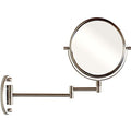 Deco Brothers Wall Mount Extendable Mirror, 8 Inch Double Sided with 7X Magnification, Nickel