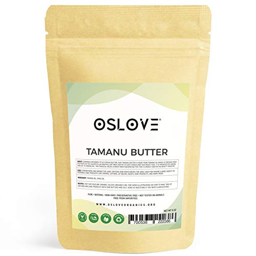 Tamanu Butter 8 oz Use in Soaps, Body Butters, Salves, Lotions and Cremes