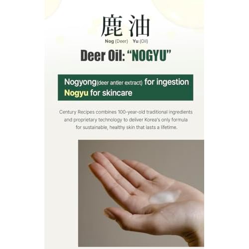 Nogyu Skin Rebirth Ampoule 40 ml / 1.35 fl oz ? Hydrating Face Serum with Deer Fat Oil, Sacha Inchi Oil & Hyaluronic Acid