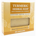 Plantlife Turmeric Bar Soap - Moisturizing and Soothing Soap for Your Skin - Hand Crafted Using Plant-Based Ingredients - Made in California 4.5oz Bar