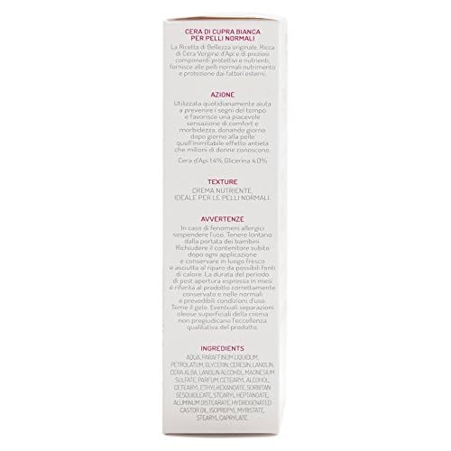 Cera di Cupra "Bianca per Pelli Normali" Cream for Normal Skin, Anti-age Formula - 2.5 Fluid Ounces (75ml) Tubes (Pack of 6) [ Italian Import ]
