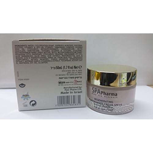 Israel - 50ml 1.7oz Regenerating Pomegranate Cream Anti Aging Dead Sea Spa Pharma Spf 15