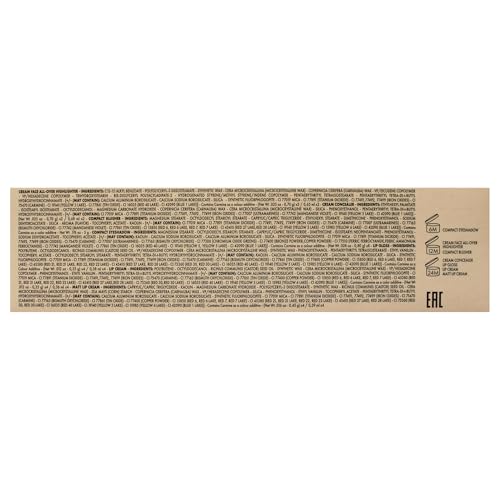 Pupa Milano Pupart M Make-Up Palette - 001 Nude For Women 0.66 oz Makeup