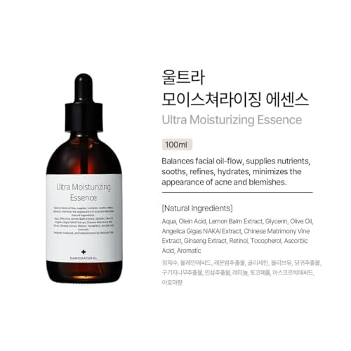 NANONATURE] Ultra Moisturizing Essence