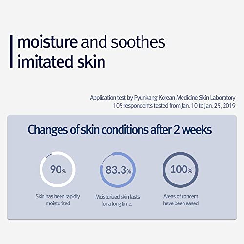 Pyunkang Yul PKY Moisture Cream for Deep Hydration with fresh finish, Lightweight face moisturizer for daily use, Minimal Ingredients, Zero-Irritation, Korean Skincare (1.69 Fl.Oz, 50ml)
