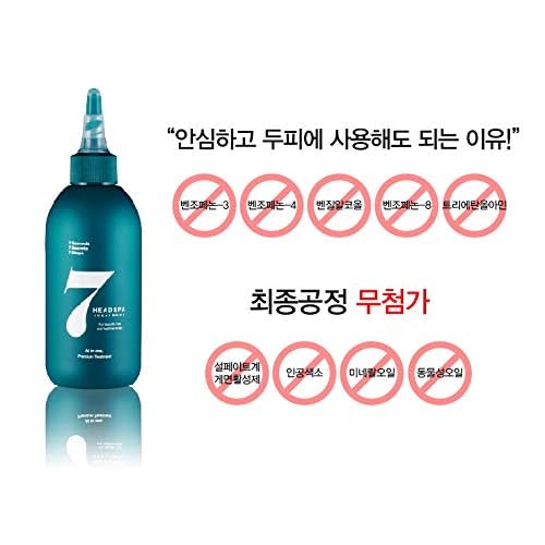 Head Spa 7 treatment 200ml (6.76 fl oz) After shampooing Hair-drop Scalp Hair-loss Hair thinning Growth Natural extracts