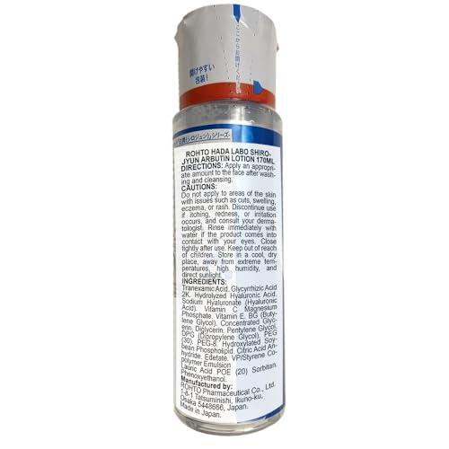 Rohto Hadalabo Shirojyun Albutin Lotion (5.7fl/170ml)