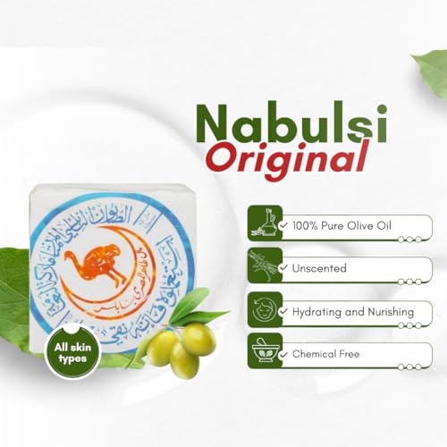 Ostrich Virgin Olive Oil Nabulsi Soap Bar - 1 Pack 100% Pure Olive Oil Soap for Face & Body - Chemical Free Soap Bar for Men & Women (Original) Unscented - Hypoallergenic - Sensitive skin