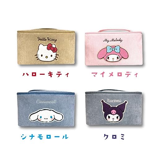 Hatayama Shoji Corduroy Sanrio