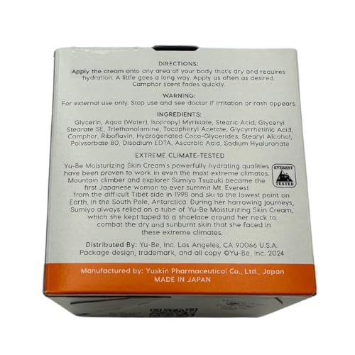 Yu-Be Ultra Hydration Duo (Jar & Tube) ? Deeply Moisturizing Cream for Day & Night | Non-Greasy Formula with Camphor & Vitamins | Softens and Nourishes Dry Skin