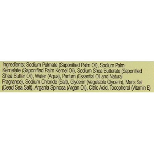 One With Nature Shea Butter Bar Soap, 7 Oz