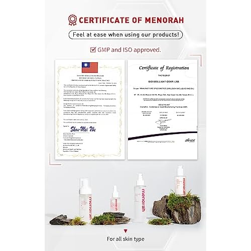 menorah Milky Hydrating Cream with Lemna & Oat ? Ultra Lightweight, Soothing & Moisturizing Facial Lotion for Sensitive & Dry Skin, Daily Hydration & Comfort