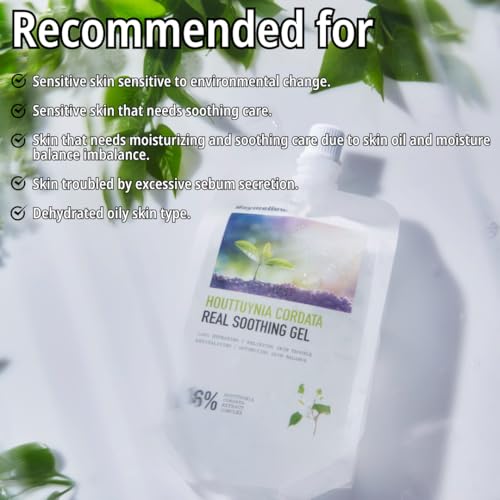 Daymellow Houttuynia real soothing gell300g