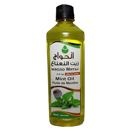 Pure & Natural Peppermint Oil Cold Pressed Al Hawaj Elhawag El Hawag Natural Concentrated Crude Perfect Fresh Mint Oils For Body & Skin & Hair (1 Pack = 17.64 oz / 500 ml) ??? ??????? ??????