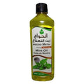 Pure & Natural Peppermint Oil Cold Pressed Al Hawaj Elhawag El Hawag Natural Concentrated Crude Perfect Fresh Mint Oils For Body & Skin & Hair (1 Pack = 17.64 oz / 500 ml) ??? ??????? ??????