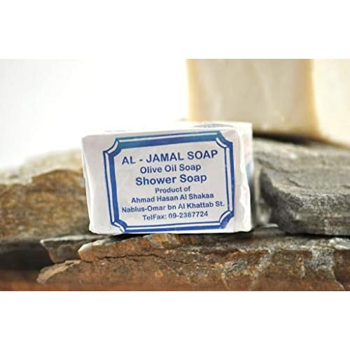 Palestinian -Original -Al Jamal Soap Bars Virgin Olive Oil Organic Natural Traditional Holy Land Handmade~ Nablus (Count 2)