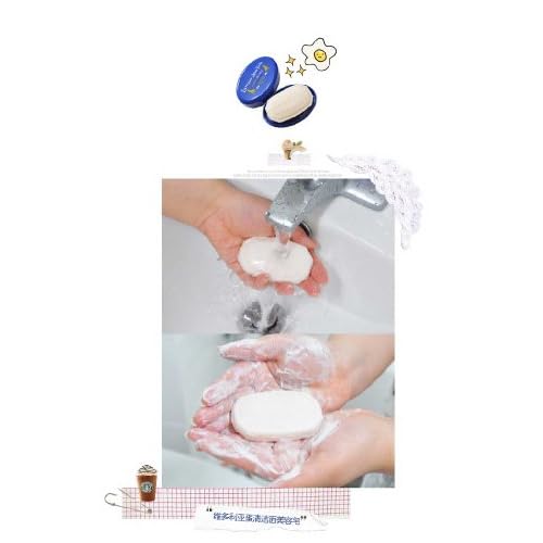 VICTORIA Lanolin Agg Tval Egg White Face Soap Bar for Women, Facial Care Cleanser, 6 x 1.7 Ounce
