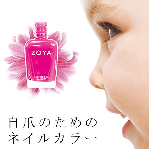 ZOYA Zoya Nail Polish