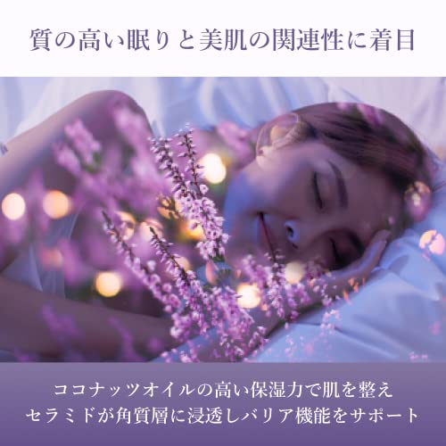 Snow Fox Skin Care Goodnight Lavender Facial Cleansing Oil ? 2-in-1 Makeup Remover & Cleanser with French Lavender, Coconut Oil and Camellia ? Removes Eye Makeup ? Gentle, Non-Drying ? 3.3oz