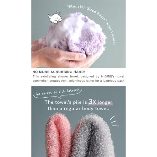 HIORIE Exfoliating Shower Towel - 2-Pack - Soft Washcloth for Rich, Luxurious Lather - White & Beige - Made in Japan