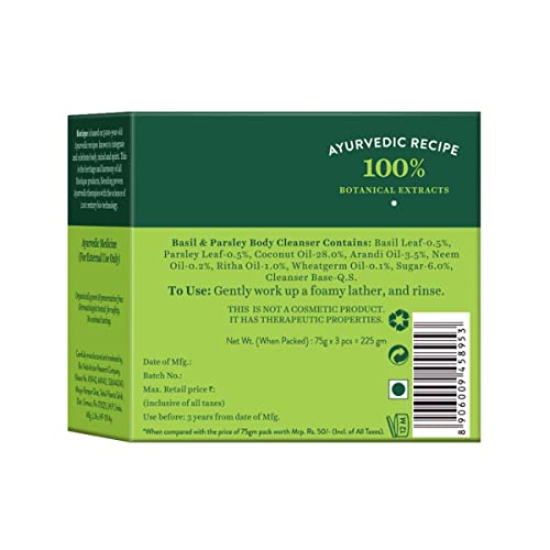 Biotique Bio Basil and Parsley Body Revitalizing Body Soap, Pack of 3, 225 g (3 x 75 g)