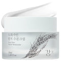 Rice Bran Facial Moisturizer ? Deeply Hydrating & Gentle Soothing for Sensitive & Dry Skin ? Product of Korea ? 1.69 fl. oz