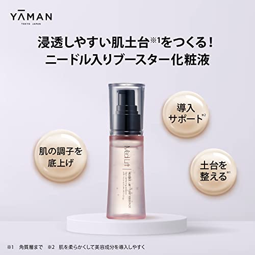YA-MAN NL First Essence 1 fl. oz. | Resurfacing Essence