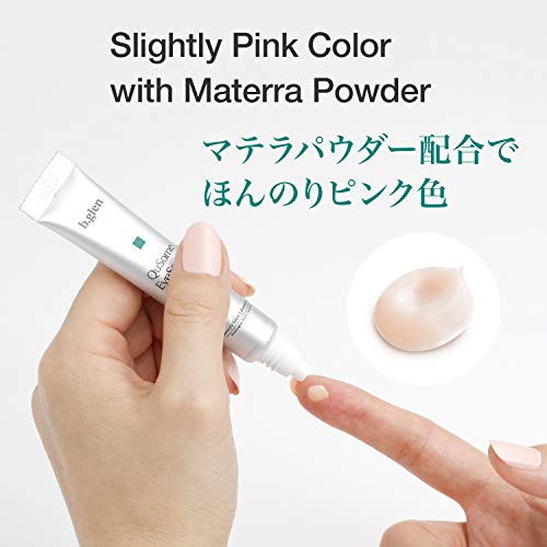 b.glen QuSome Eye Serum (12g/0.42Oz.) Smooths Fine Wrinkles and Dry Skin Around The Eye Area. Moist yet Stretchy Textured with a Slightly Pink Hue from The Materra Powder.