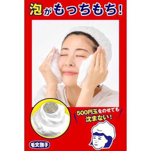 ISHIZAWA Keana Baking Soda Face Foam, 100 Gram