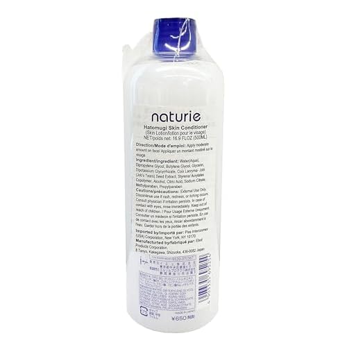 Imju Naturie Hatomugi Skin Conditioner Job's Tears Lotion 500ml