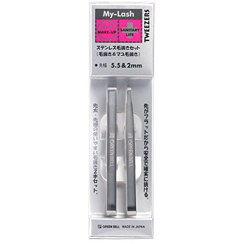 Green Bell: (Takumi No Waza) stainless steel tweezers set