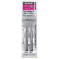 Green Bell: (Takumi No Waza) stainless steel tweezers set