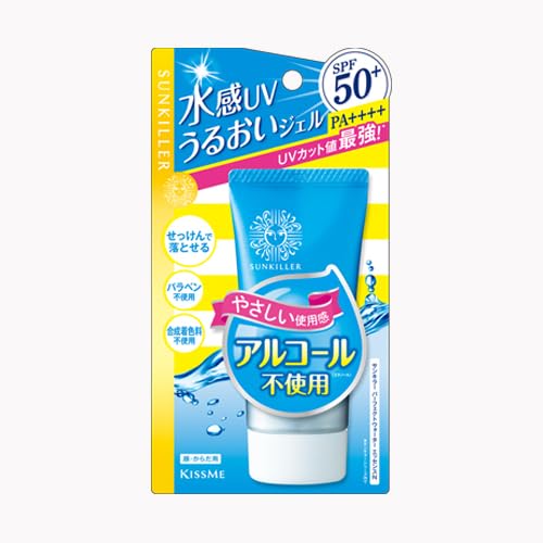 Sun Killer Perfect Water Essence N 1.76floz Sunscreen
