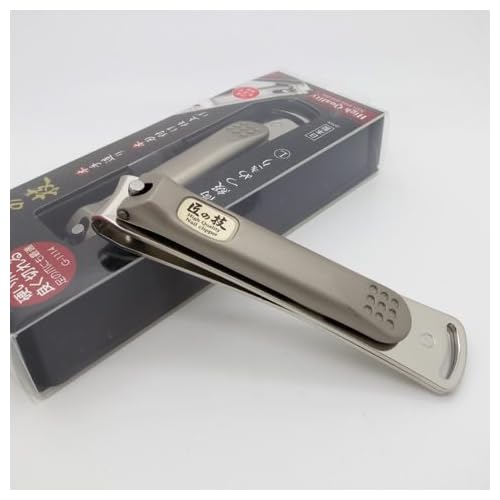 G-1114 Stainless Steel Nail Clipper, Large