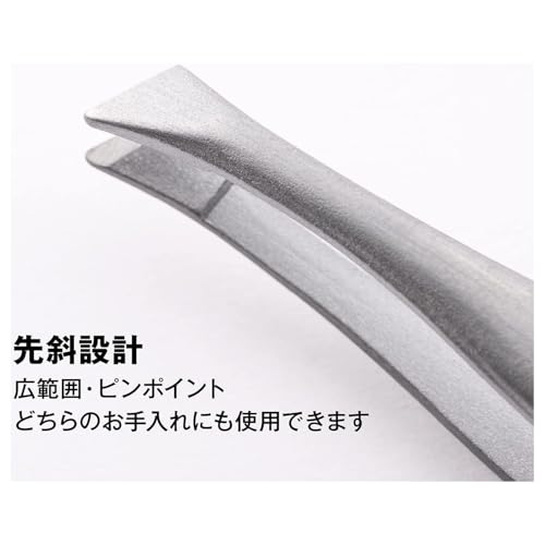 Kai Europe Tweezers, Black Handle, 1 Piece